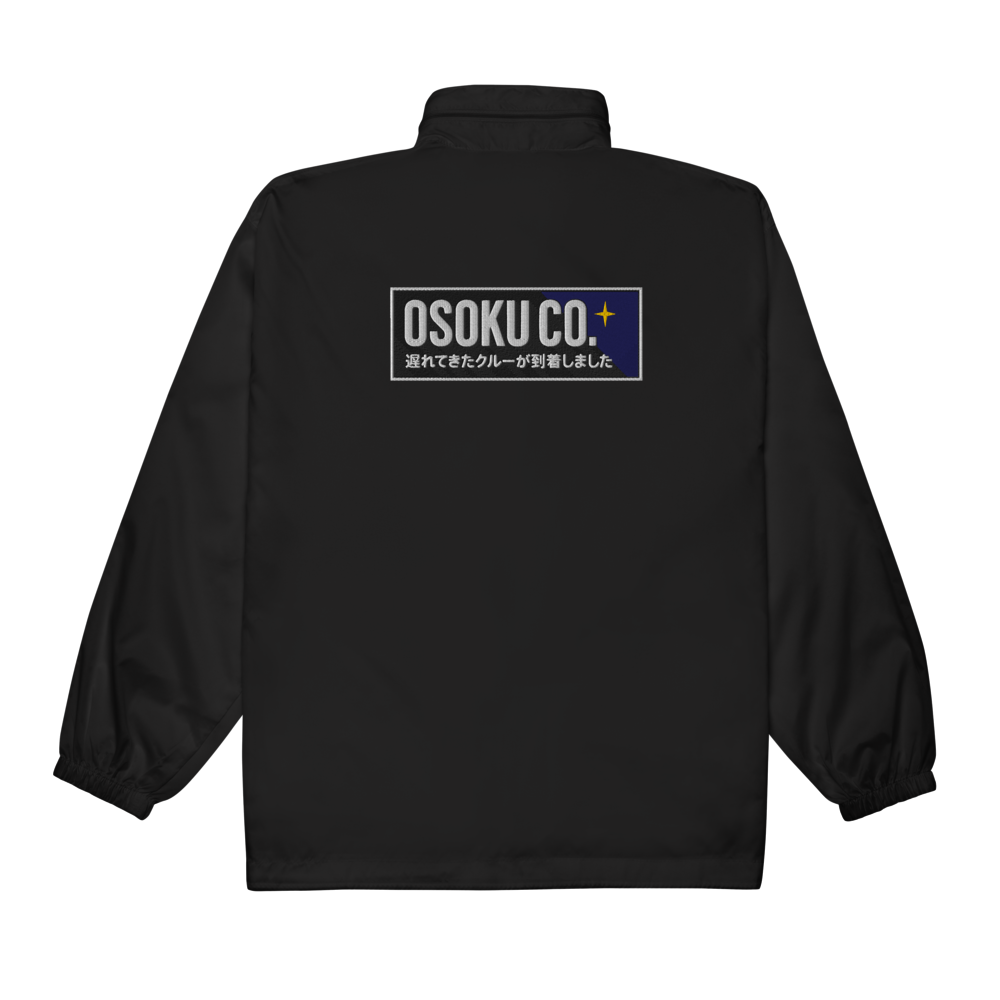 osoku Windbreaker Testing - Image 2