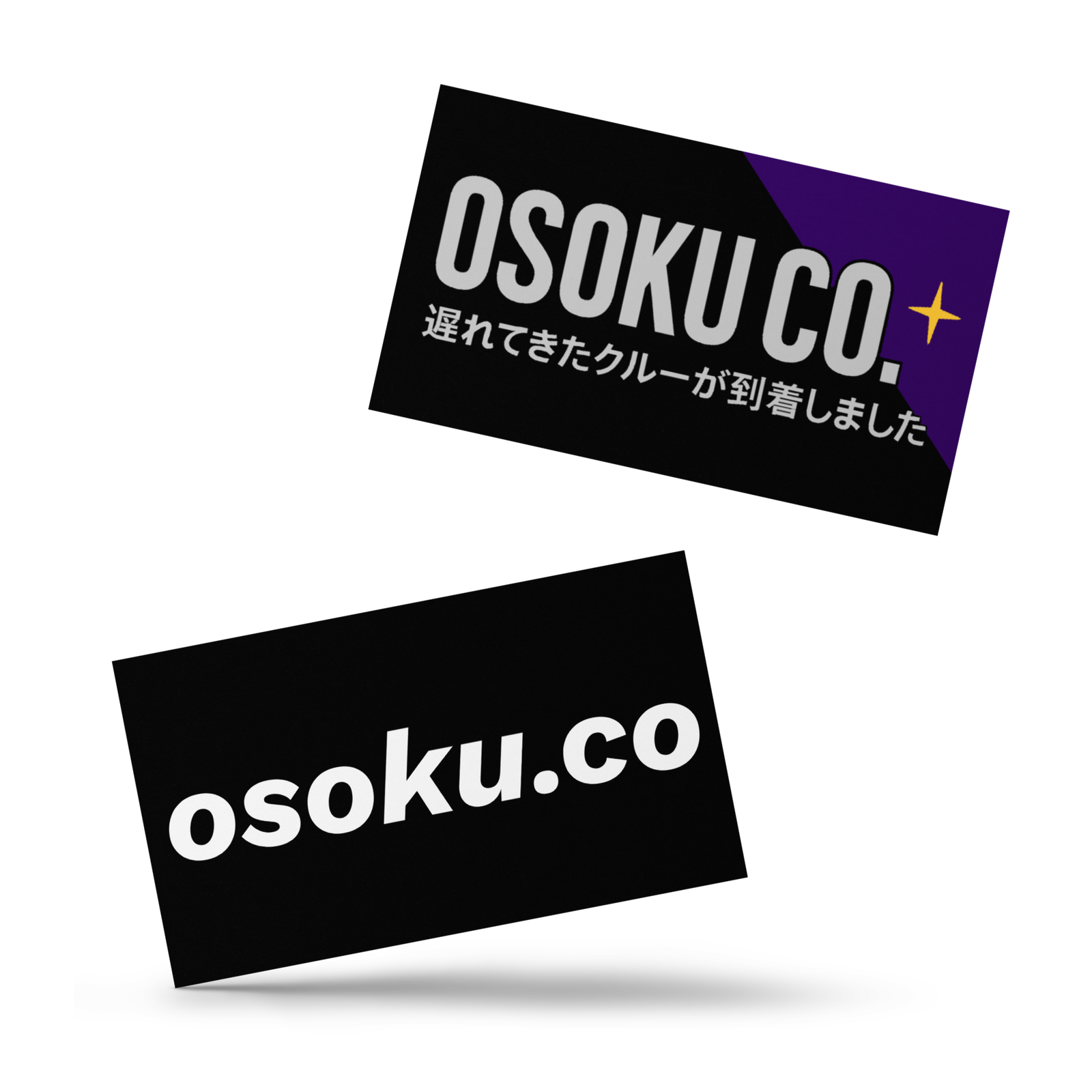Osoku Limited Business Cards Testing